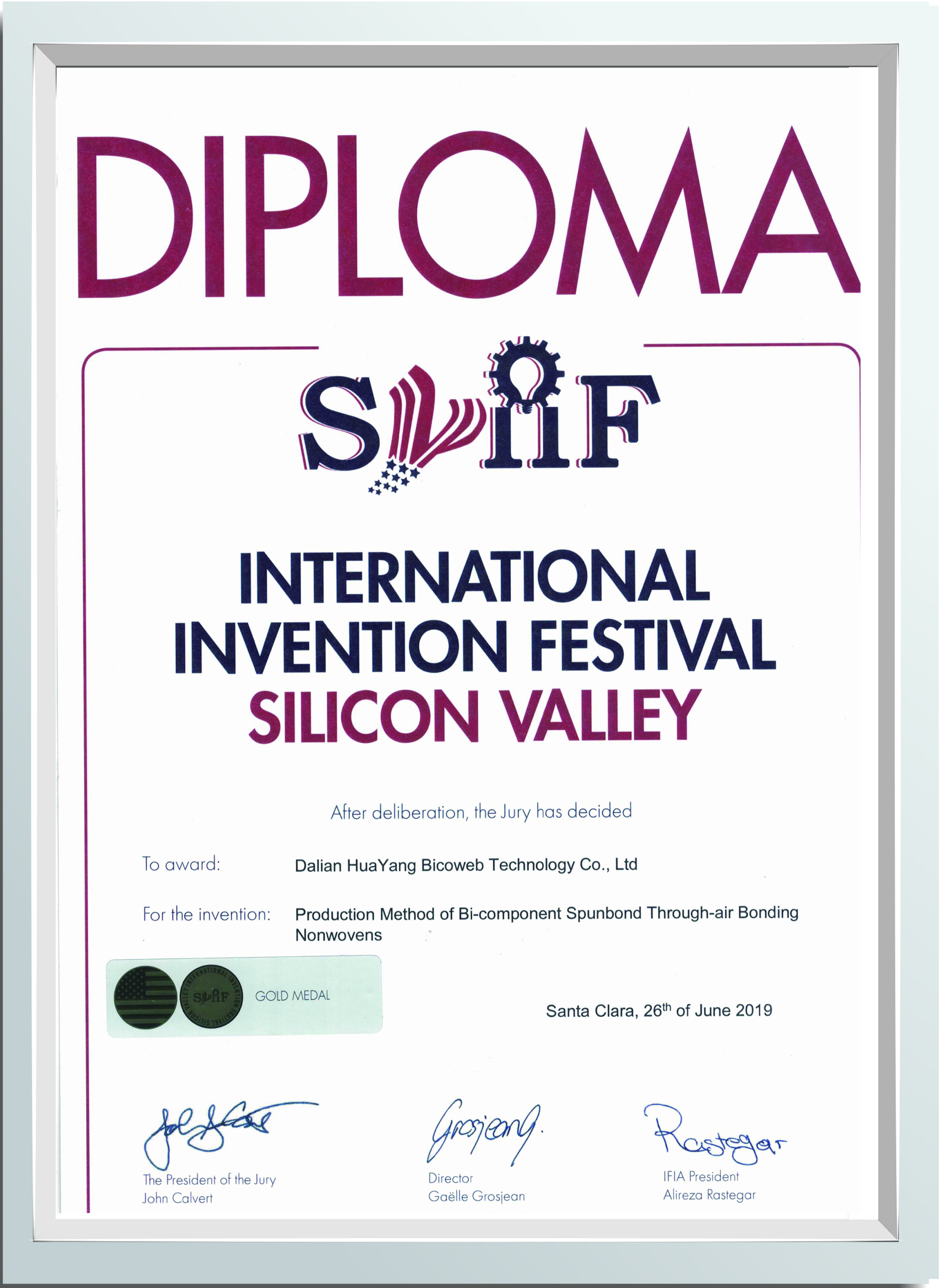 Gold Medal at the Silicon Valley International Invention Festival